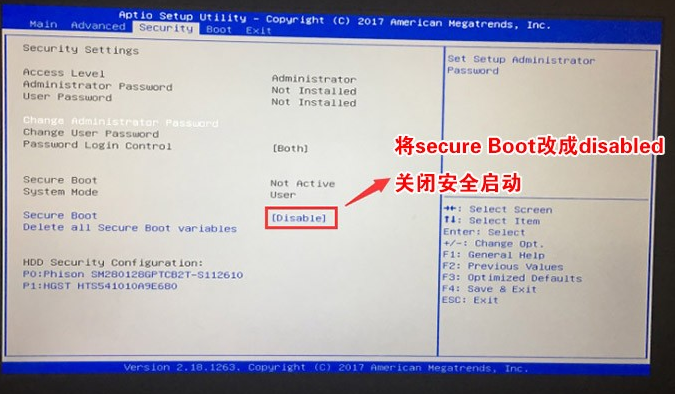 AOC一體機預裝win10怎么改成win7系統？