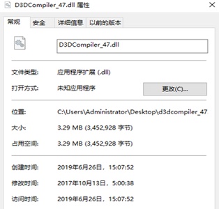 Win10玩冰汽時代閃退怎么辦？Win10玩冰汽時代閃退的解決方法