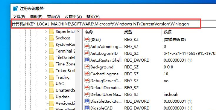 Win10怎么關(guān)閉鎖屏密碼設(shè)置?Win10如何關(guān)閉鎖屏密碼?