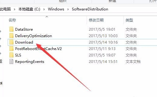 Win10更新KB5004476補丁失敗錯誤代碼0x80070002怎么辦？