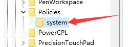 Win10任務管理器閃退怎么解決？
