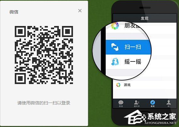 微信訂閱號在哪里？微信電腦版怎么看訂閱號？