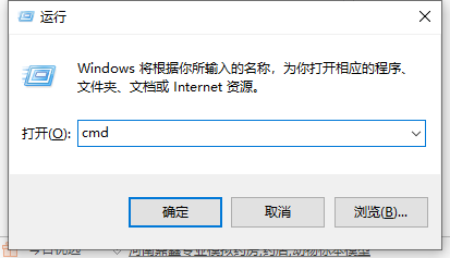 Win7系統(tǒng)文件損壞了怎么辦?教你一招快速修復損壞系統(tǒng)文件