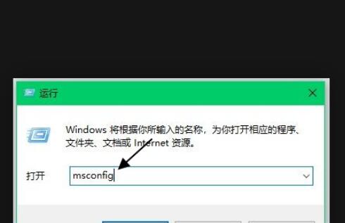 Win10開機一直顯示請稍等怎么辦？