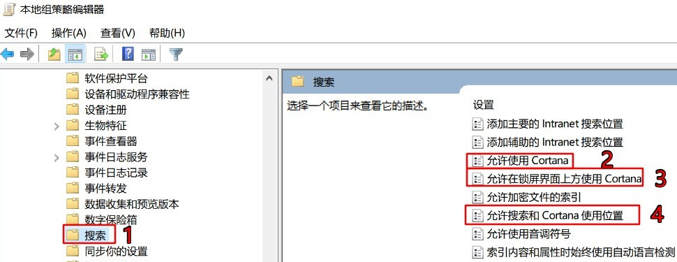 Win10資源管理器占用CPU過高怎么辦?