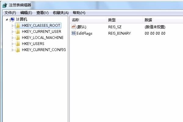 Win10資源管理器不停崩潰重啟怎么辦？