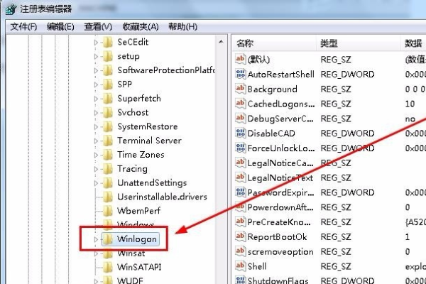 Win10資源管理器不停崩潰重啟怎么辦？