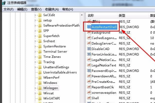 Win10資源管理器不停崩潰重啟怎么辦？