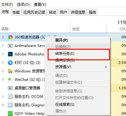 Win10 21H1因?yàn)橄到y(tǒng)內(nèi)存不足升級失敗？