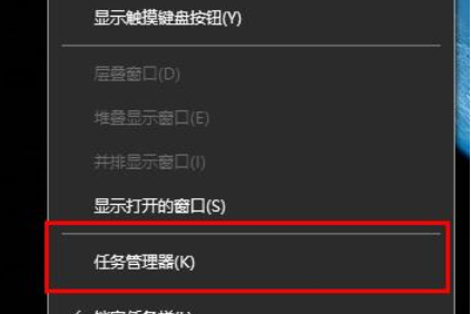 Win10 21H1因?yàn)橄到y(tǒng)內(nèi)存不足升級失敗？
