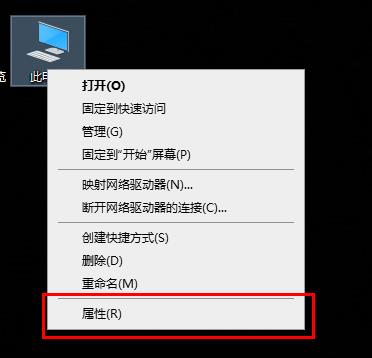 Win10 21H1因?yàn)橄到y(tǒng)內(nèi)存不足升級失敗？