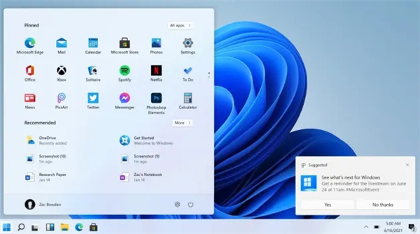 Win11聲音怎么調(diào)？Win11聲音調(diào)法介紹