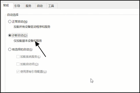 Win10個性化設置閃退怎么解決？教你一招快速解決個性化閃退問題