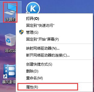 Win10系統(tǒng)怎么快速的還原電腦系統(tǒng)呢?最詳細(xì)Win10電腦還原教程