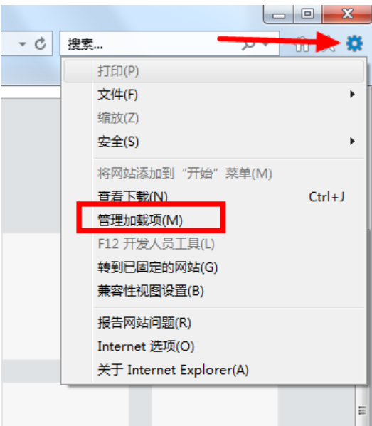 Win7如何禁用IE加載項？Win7禁用IE加載項教程