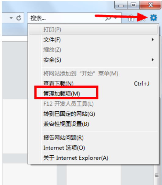 Win7如何禁用IE加載項？Win7禁用IE加載項教程