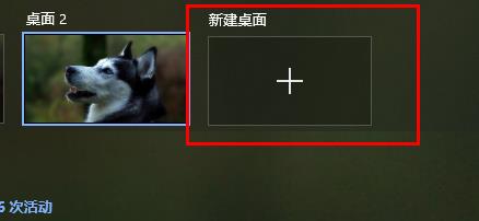 Win10切換屏幕卡死怎么辦？Win10切換屏幕卡死的解決辦法