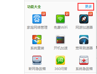 Win10筆記本電腦很卡怎么辦？小編教你關閉無用進程加快速度
