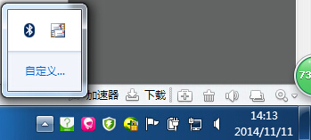 Win10筆記本電腦很卡怎么辦？小編教你關閉無用進程加快速度