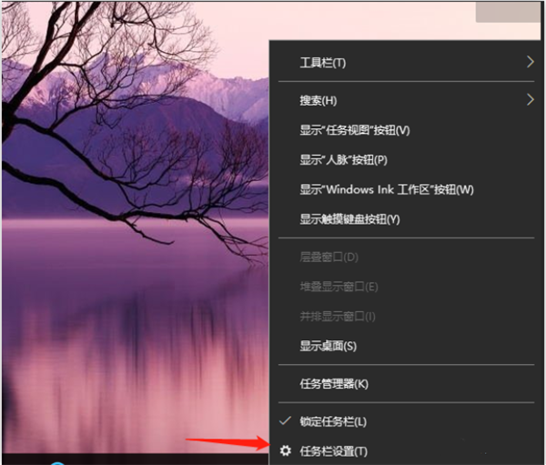 Win10電腦右下角老是跳出游戲廣告怎么辦？