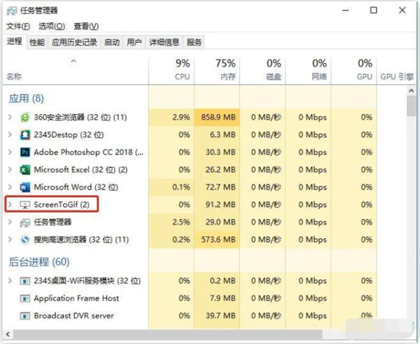 Win10電腦右下角老是跳出游戲廣告怎么辦？