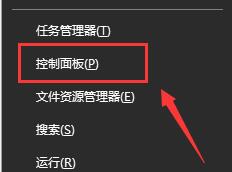 Win10 20H2更新完網絡連接不上怎么辦？