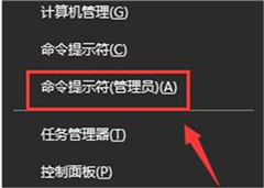 Win10 20H2更新完網絡連接不上怎么辦？
