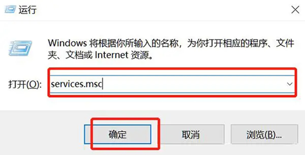 電腦提示:你的Windows10版本已終止服務,請重啟以安裝新版本怎么解決?