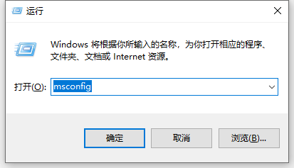 Win7的系統(tǒng)安全模式解除不了該怎么辦？