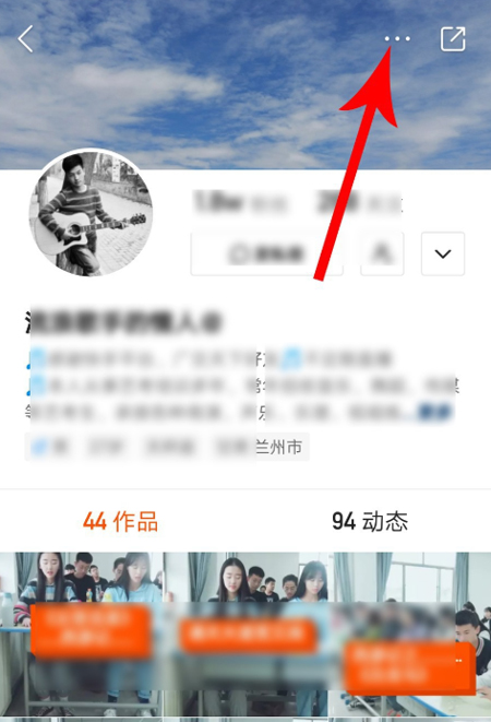 快手怎么設(shè)置特別關(guān)注？特別關(guān)注設(shè)置方法簡(jiǎn)述