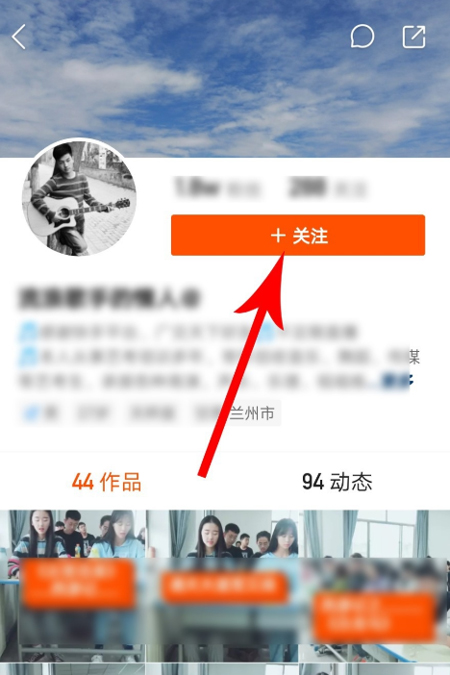 快手怎么設(shè)置特別關(guān)注？特別關(guān)注設(shè)置方法簡(jiǎn)述
