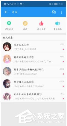 嗶哩嗶哩如何獲得粉絲勛章？粉絲勛章輕松獲得的方法