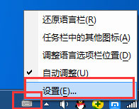如何卸載搜狗輸入法？搜狗拼音輸入法徹底刪除的方法介紹