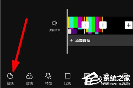 剪映APP怎么添加照片？圖像插入方法了解一下
