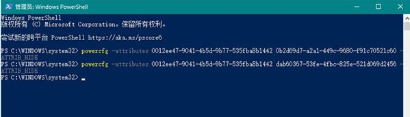 Win10安裝固態硬盤頻繁的死機怎么辦？