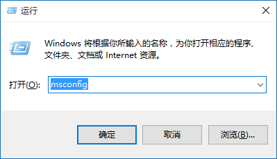 Win10突然自動重啟怎么辦?Win10經(jīng)常自動重啟的原因