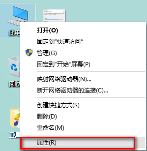 Win10突然自動重啟怎么辦?Win10經(jīng)常自動重啟的原因