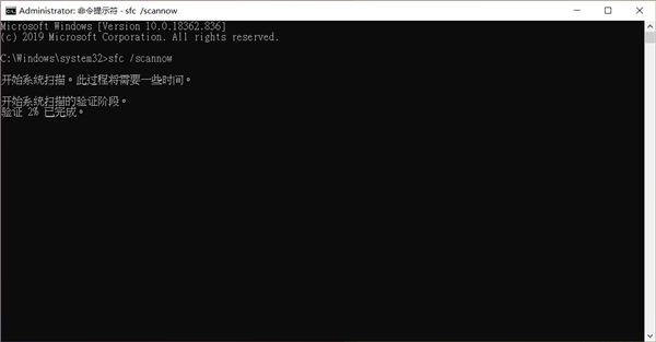 Win10還原系統失敗怎么辦?電腦還原失敗的解決方法