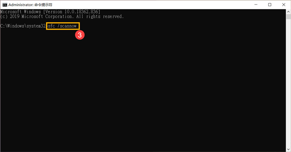 Win10還原系統失敗怎么辦?電腦還原失敗的解決方法