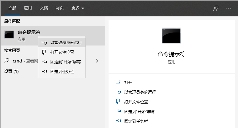 電腦出現問題怎么恢復系統？教你快速恢復Win10系統電腦