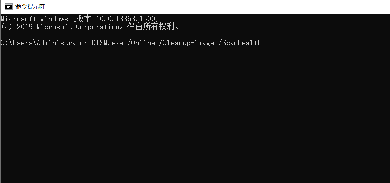 電腦出現問題怎么恢復系統？教你快速恢復Win10系統電腦