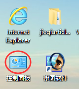 安裝了Win10 21H1正式版系統字體發虛怎么辦？