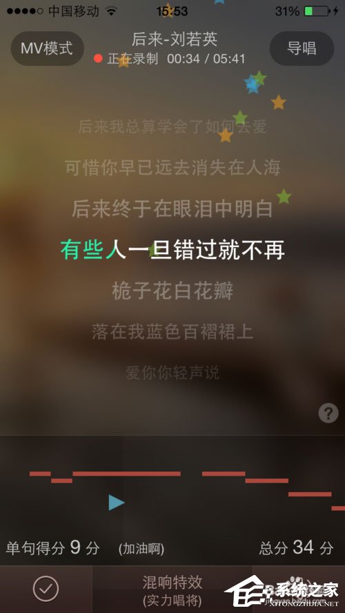 唱吧里怎么唱歌？唱吧里唱歌的方法