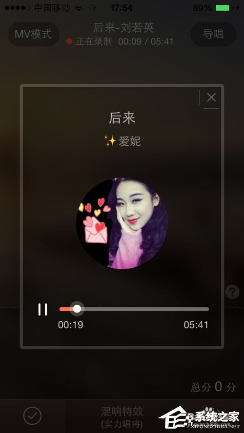 唱吧里怎么唱歌？唱吧里唱歌的方法