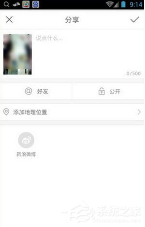 快手怎么轉發(fā)別人的視頻？快手轉發(fā)別人的視頻的方法
