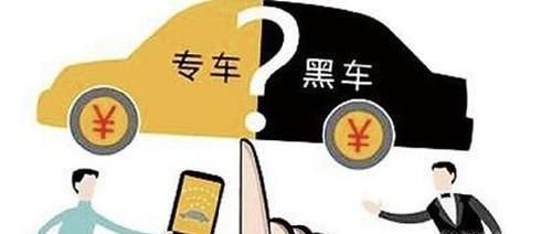 空姐滴滴打車遇害,獨自打車遇到壞人怎么辦?