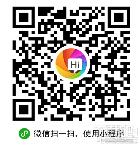 微信小程序新手教程之怎么獲取系統(tǒng)信息和地理位置