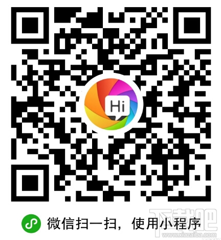 微信小程序開發(fā) 微信小程序調(diào)試編譯程序運(yùn)行方法(實(shí)例)