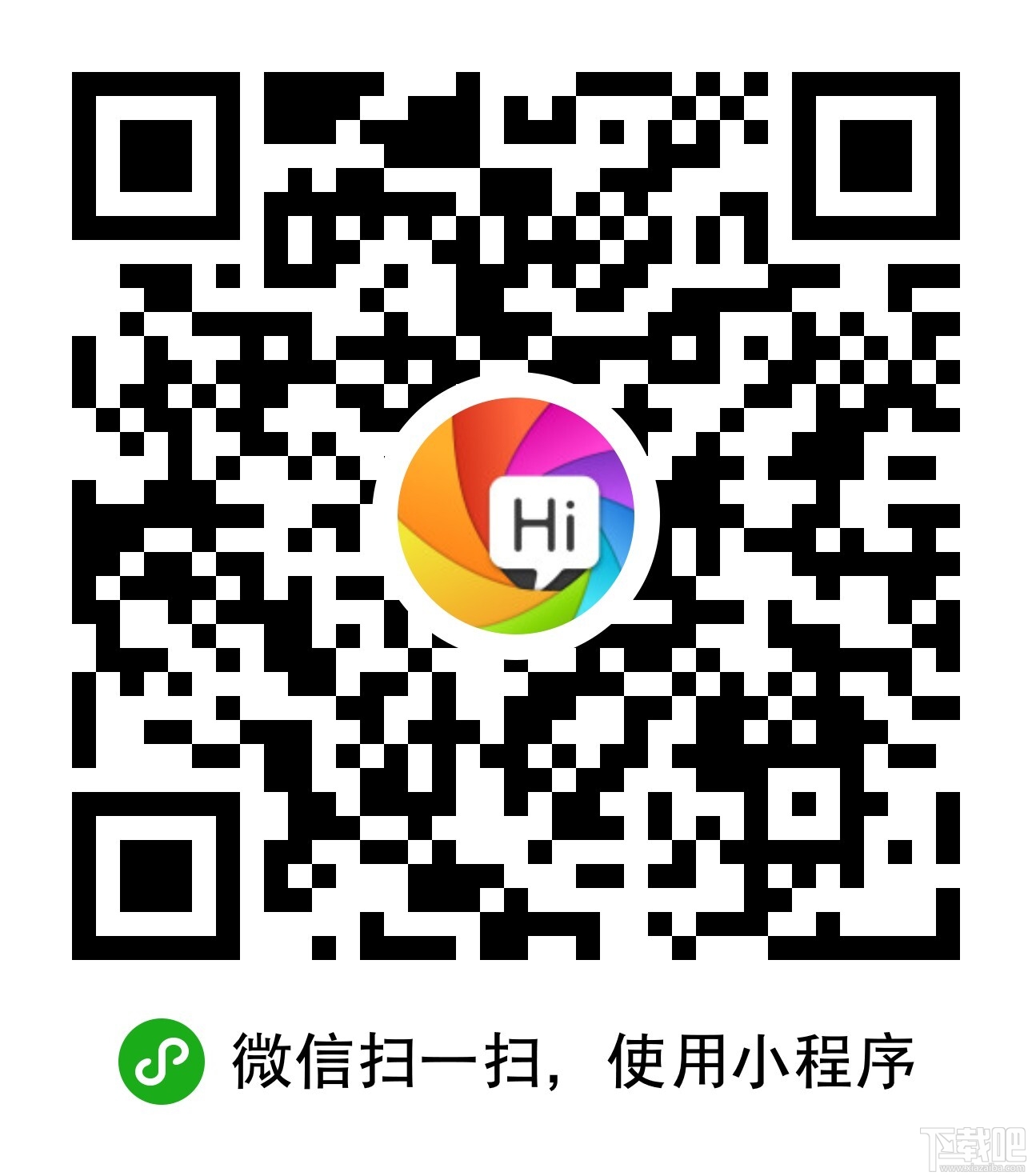 微信小程序開(kāi)發(fā)文檔在哪？微信小程序開(kāi)發(fā)文檔查看