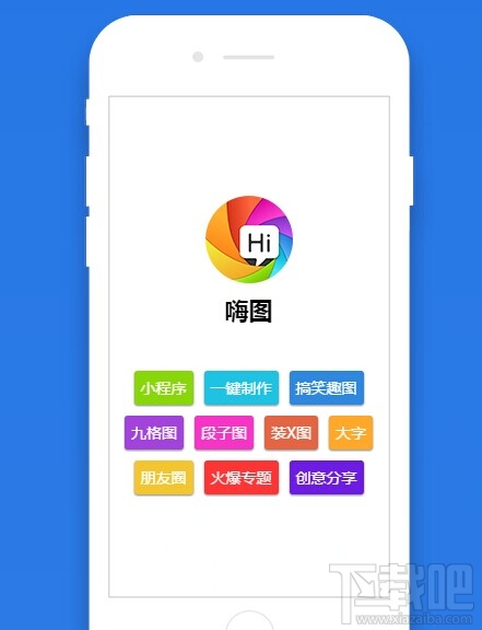 微信小程序開(kāi)發(fā)文檔在哪？微信小程序開(kāi)發(fā)文檔查看